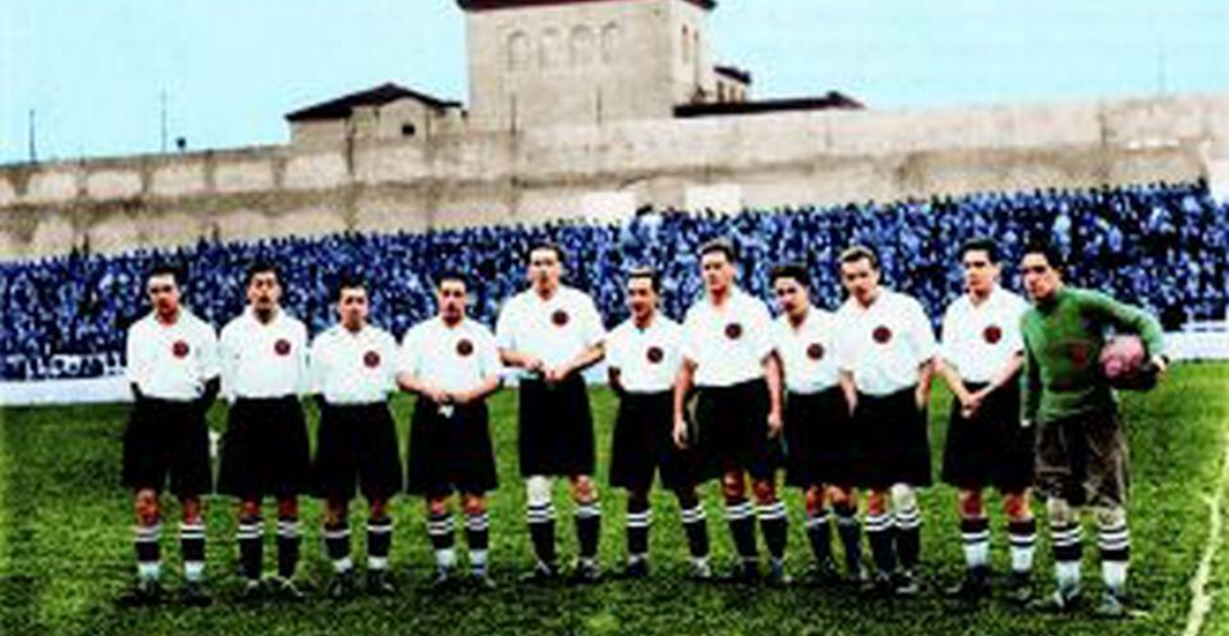 Trang phục của Real Madrid năm 1925